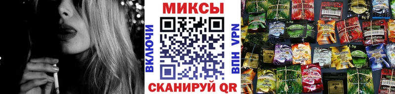 hydra как зайти  купить наркоту  Углегорск  Бутират оксибутират 