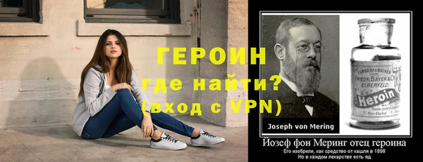 spice Аркадак