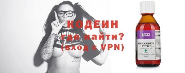 МДМА Сатка