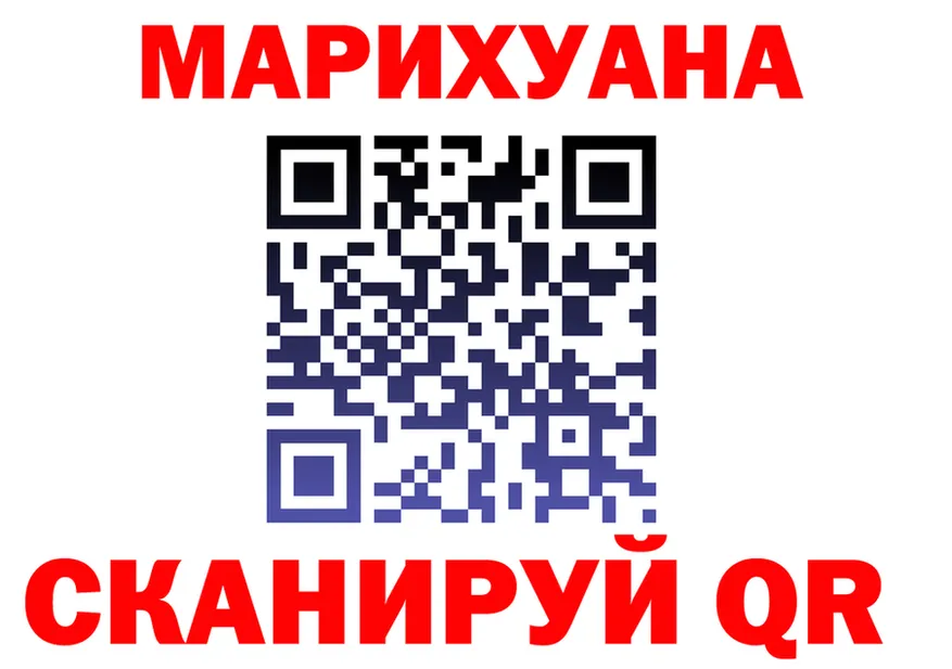 Alfa_PVP СК КРИС рабочий сайт площадка MEGA Углегорск
