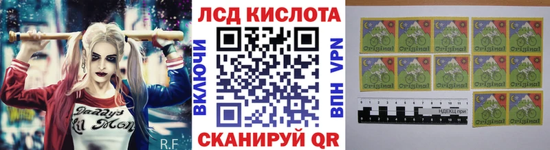Марки N-bome 1,5мг  где купить наркоту  Углегорск 